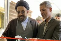 آئین افتتاح نمایشگاه تجسم فجر در جیرفت آئین افتتاح نمایشگاه تجسم فجر در جیرفت