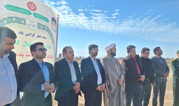 پروژه نهال کاری با اعتبار ۹۰۰ میلیون تومان در عنبرآباد آغاز شد پروژه نهال کاری با اعتبار ۹۰۰ میلیون تومان در عنبرآباد آغاز شد