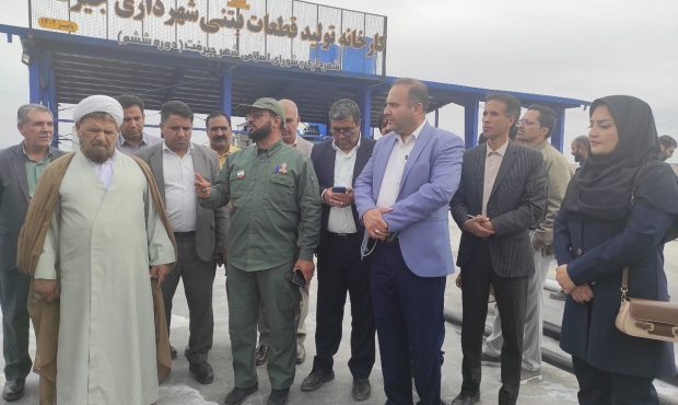 بهره برداری از کارخانه تولید قطعات بتنی شهرداری جیرفت بهره برداری از کارخانه تولید قطعات بتنی شهرداری جیرفت