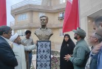 رونمایی از سردیس شهید دلیری
