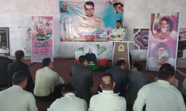 مراسم چهلمین روز شهادت شهید محمد جواد بیاناتی برگزار شد مراسم چهلمین روز شهادت شهید محمد جواد بیاناتی برگزار شد