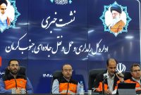 رشد سه برابری احداث راه های روستایی در جنوب کرمان