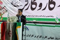 ایجاد بیش از ۳ هزار فرصت شغلی در سال گذشته