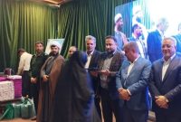 بزرگداشت روز معلم در جیرفت بزرگداشت روز معلم در جیرفت
