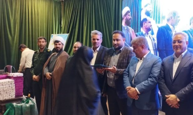بزرگداشت روز معلم در جیرفت بزرگداشت روز معلم در جیرفت
