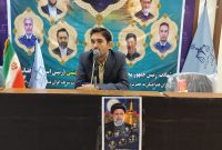 تدوین سند تحول بنیادین قوه قضائیه از خدمات آیت الله رییسی