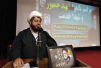 بارزترین ویژگی آیت الله رییسی، ولایتمداری بود بارزترین ویژگی آیت الله رییسی، ولایتمداری بود