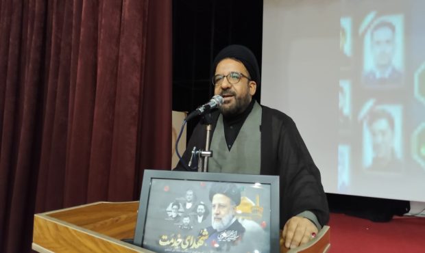 شهادت آیت الله رییسی، مکتب خدمتِ خالصانه را تقویت کرد شهادت آیت الله رییسی، مکتب خدمتِ خالصانه را تقویت کرد