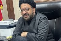 اثر فاخر مثنوی شهادت رونمایی می شود اثر فاخر مثنوی شهادت رونمایی می شود