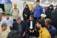 گزارش تصویری بازدید فرماندار و بخشدار مرکزی جیرفت از خالق آباد گزارش تصویری بازدید فرماندار و بخشدار مرکزی جیرفت از خالق آباد