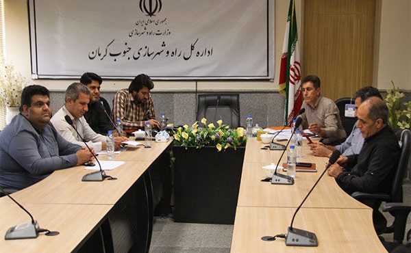 ساماندهی مشاوران املاک از طریق سامانه خودنویس ساماندهی مشاوران املاک از طریق سامانه خودنویس