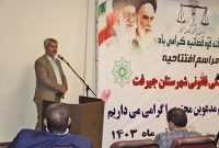 ساختمان پزشکی قانونی جیرفت افتتاح و به بهره برداری رسید ساختمان پزشکی قانونی جیرفت افتتاح و به بهره برداری رسید