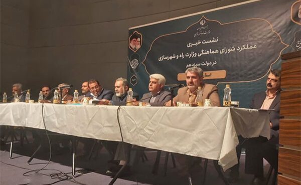 هزار نفر در طرح نهضت ملی مسکن در جنوب کرمان ثبت نام کردند هزار نفر در طرح نهضت ملی مسکن در جنوب کرمان ثبت نام کردند
