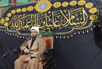 مراسم شهادت امام حسن عسکری (ع) برگزار شد