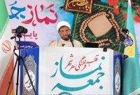 گزارش تصویری نماز جمعه جیرفت گزارش تصویری نماز جمعه جیرفت
