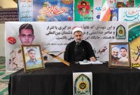 خداوند رزق خانواده و بازماندگان شهدا را تضمین کرده است
