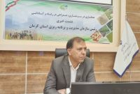 استان کرمان رتبه نخست شاغلان حوزه کشاورزی کشور استان کرمان رتبه نخست شاغلان حوزه کشاورزی کشور