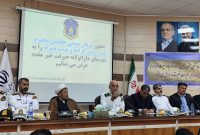 گزارش تصویری نشست بررسی و تصمیم گیری در مورد راهکارهای کاهش تصادفات رانندگی در جنوب استان کرمان گزارش تصویری نشست بررسی و تصمیم گیری در مورد راهکارهای کاهش تصادفات رانندگی در جنوب استان کرمان