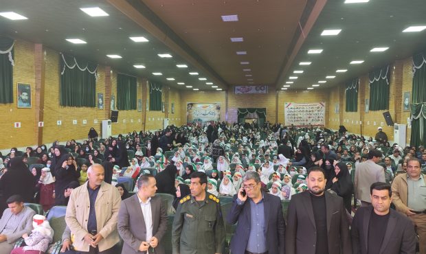 گزارش تصویری یادواره شهدای دانش آموزی جیرفت گزارش تصویری یادواره شهدای دانش آموزی جیرفت