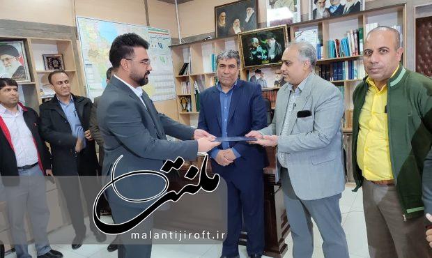 تقدیر از کاسب برتر و منصف جیرفت تقدیر از کاسب برتر و منصف جیرفت