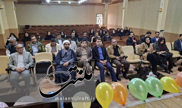 جشن روز زن در مرکز تحقیقات و آموزش کشاورزی و منابع طبیعی جنوب کرمان جشن روز زن در مرکز تحقیقات و آموزش کشاورزی و منابع طبیعی جنوب کرمان