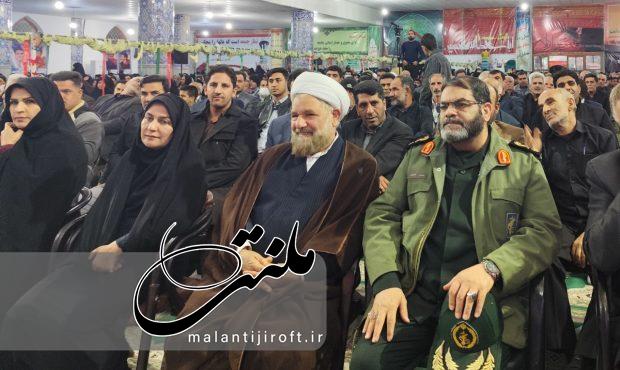 گزارش تصویری پنجمین سالگرد شهادت حاج قاسم و یادواره شهدای شهرستان جیرفت گزارش تصویری پنجمین سالگرد شهادت حاج قاسم و یادواره شهدای شهرستان جیرفت