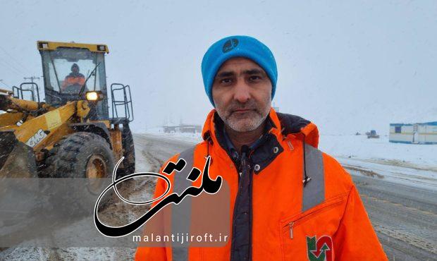 بارش شدید برف در محور جیرفت_ساردوئیه/رانندگان از زنجیر چرخ استفاده کنند بارش شدید برف در محور جیرفت_ساردوئیه/رانندگان از زنجیر چرخ استفاده کنند