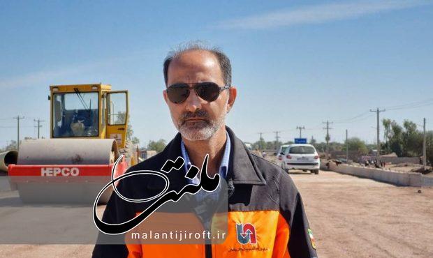 آماده باش کامل راهداران جنوب کرمان در پی برودت هوا و گزارش های سازمان هواشناسی آماده باش کامل راهداران جنوب کرمان در پی برودت هوا و گزارش های سازمان هواشناسی