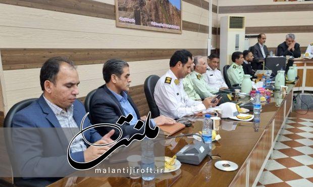 برگزاری نشست کمیسیون ایمنی راه های جنوب کرمان با حضور سردار مومنی جانشین پلیس راهور فراجا برگزاری نشست کمیسیون ایمنی راه های جنوب کرمان با حضور سردار مومنی جانشین پلیس راهور فراجا