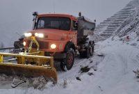 جادههای جنوب کرمان برفی است؛ رانندگان از زنجیر چرخ استفاده کنند جادههای جنوب کرمان برفی است؛ رانندگان از زنجیر چرخ استفاده کنند
