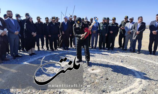 گزارش تصویری آیین کلنگ زنی ۹۶ واحد منزل سازمانی در انتظامی جیرفت گزارش تصویری آیین کلنگ زنی ۹۶ واحد منزل سازمانی در انتظامی جیرفت