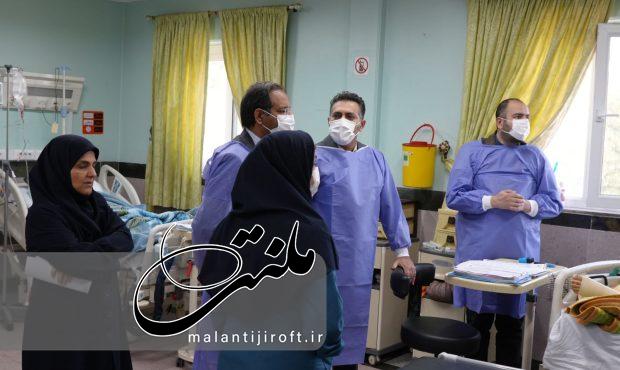 عیادت دکتر خیرخواه رئیس دانشگاه از پزشک بستری در بیمارستان امام عیادت دکتر خیرخواه رئیس دانشگاه از پزشک بستری در بیمارستان امام