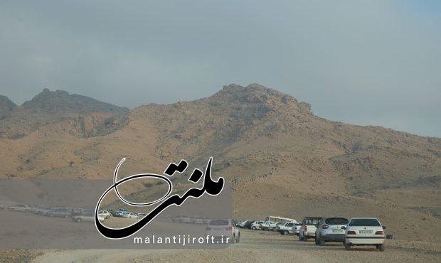 گزارش تصویری همایش کوهپیمایی خانوادگی به مناسبت دهه مبارک فجر گزارش تصویری همایش کوهپیمایی خانوادگی به مناسبت دهه مبارک فجر