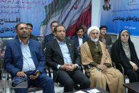 گزارش تصویری افتتاح مرکز خدمات جامع سلامت تمگران در قلعه گنج گزارش تصویری افتتاح مرکز خدمات جامع سلامت تمگران در قلعه گنج