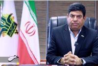 بخشودگی سود، جرایم و دیرکرد تسهیلات بانک کشاورزی بخشودگی سود، جرایم و دیرکرد تسهیلات بانک کشاورزی