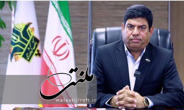 بخشودگی سود، جرایم و دیرکرد تسهیلات بانک کشاورزی بخشودگی سود، جرایم و دیرکرد تسهیلات بانک کشاورزی