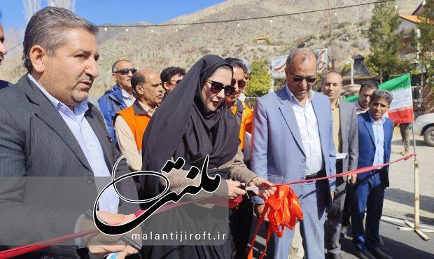 افتتاح بالغ بر ۳ میلیارد ریال پروژه عمرانی بخش ساردوئیه در دهه فجر افتتاح بالغ بر ۳ میلیارد ریال پروژه عمرانی بخش ساردوئیه در دهه فجر