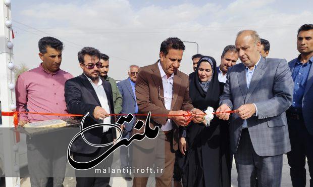 افتتاح و کلنگ زنی پروژه های عمرانی بخش مرکزی شهرستان جیرفت افتتاح و کلنگ زنی پروژه های عمرانی بخش مرکزی شهرستان جیرفت