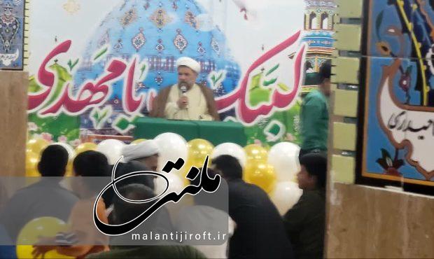 جشن میلاد امام زمان (عج) در مسجد ولیعصر محله سرجاز جشن میلاد امام زمان (عج) در مسجد ولیعصر محله سرجاز