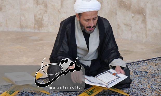 جمع خوانی قرآن کریم در جوار شهید گمنام دانشگاه برگزار شد جمع خوانی قرآن کریم در جوار شهید گمنام دانشگاه برگزار شد