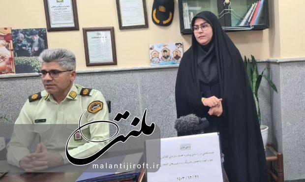 جلسه تعاملی در راستای پیشبرد اهداف سازمانی کلانتری ۱۱ بلوار شهداء برگزار شد جلسه تعاملی در راستای پیشبرد اهداف سازمانی کلانتری ۱۱ بلوار شهداء برگزار شد