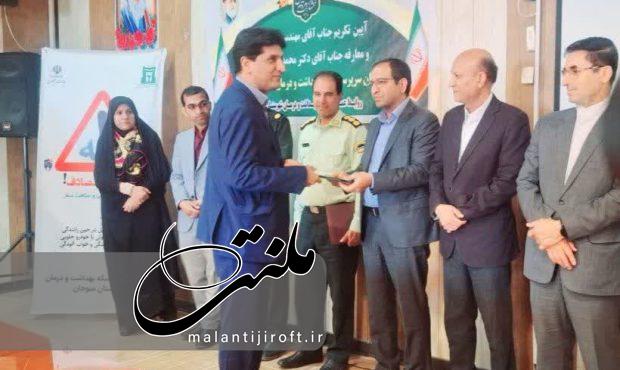 آیین تکریم و معارفه رئیس شبکه بهداشت و درمان منوجان برگزار شد آیین تکریم و معارفه رئیس شبکه بهداشت و درمان منوجان برگزار شد