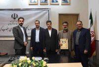 تاکید بر نقش کلیدی ذیحسابان در توسعه جنوب کرمان تاکید بر نقش کلیدی ذیحسابان در توسعه جنوب کرمان