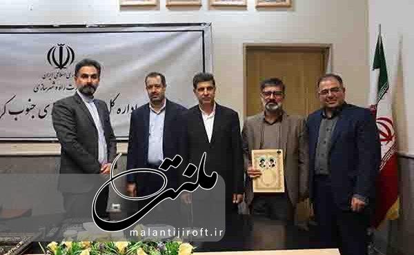 تاکید بر نقش کلیدی ذیحسابان در توسعه جنوب کرمان تاکید بر نقش کلیدی ذیحسابان در توسعه جنوب کرمان