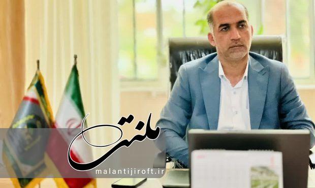 آغاز عملیات اجرایی و بهره برداری از ۱۹ طرح منابع طبیعی و آبخیزداری جنوب کرمان در دهه فجر آغاز عملیات اجرایی و بهره برداری از ۱۹ طرح منابع طبیعی و آبخیزداری جنوب کرمان در دهه فجر