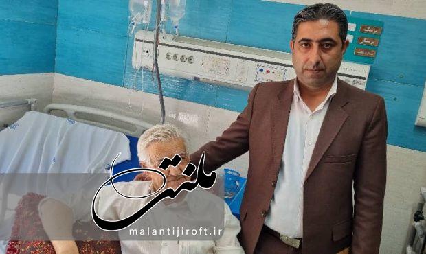 معاون هنری و سینمایی اداره کل فرهنگ و ارشاد اسلامی جنوب کرمان از پیشکسوت و استاد موسیقی عیادت کرد معاون هنری و سینمایی اداره کل فرهنگ و ارشاد اسلامی جنوب کرمان از پیشکسوت و استاد موسیقی عیادت کرد