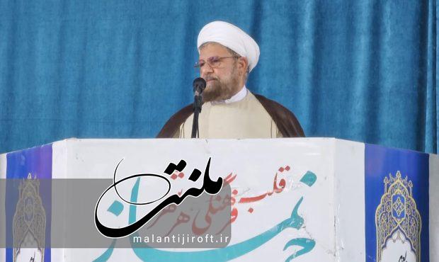 انتقاد امام جمعه جیرفت از شرطی کردن مسائل کشور به گفتگوها، ارز و طلا انتقاد امام جمعه جیرفت از شرطی کردن مسائل کشور به گفتگوها، ارز و طلا