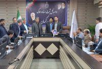 تجلیل از ادارات ثبت اسناد و املاک برتر استان کرمان تجلیل از ادارات ثبت اسناد و املاک برتر استان کرمان