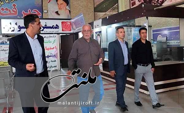 بازدید رئیس اداره بازرسی راه و شهرسازی جنوب کرمان از مراکز خدماترسانی نوروزی؛ تأکید بر رضایت مسافران و ارتقای خدمات آنلاین بازدید رئیس اداره بازرسی راه و شهرسازی جنوب کرمان از مراکز خدماترسانی نوروزی؛ تأکید بر رضایت مسافران و ارتقای خدمات آنلاین