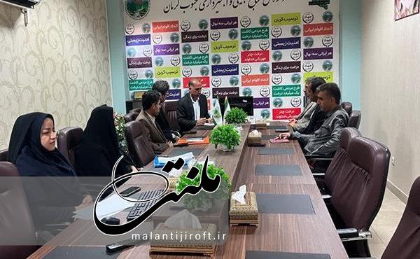 تحویل و تحول بخشی از اراضی شهر جیرفت جهت احداث شهرک مسکونی تحویل و تحول بخشی از اراضی شهر جیرفت جهت احداث شهرک مسکونی